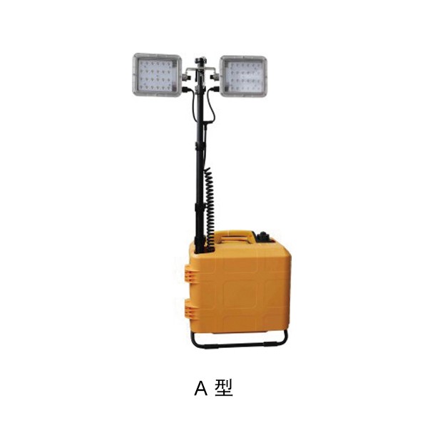 GK240 multifunctional lifting work light GK240 multifunctional lifting work light