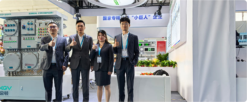 The company made a brilliant appearance at the 2025 China International Petroleum and Petrochemical Technology and Equipment Exhibition 