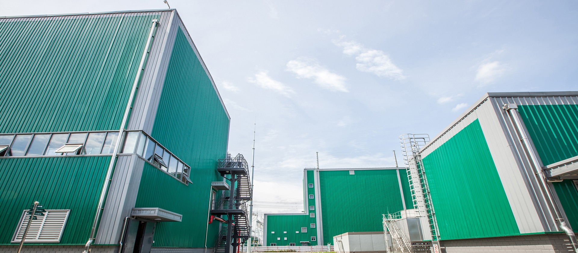Power industry