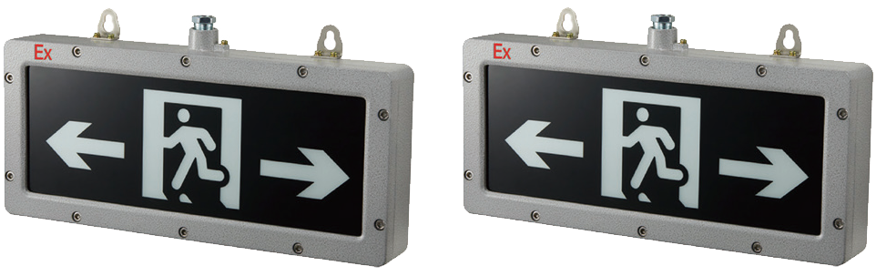 Medium sized explosion-proof marker light