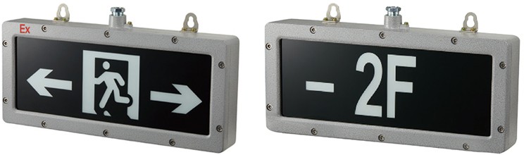 Large explosion-proof marker light