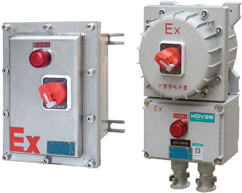 BLK series explosion-proof circuit breaker