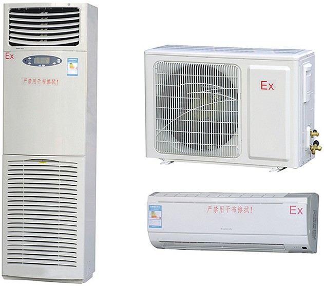BK series explosion-proof air conditioner
