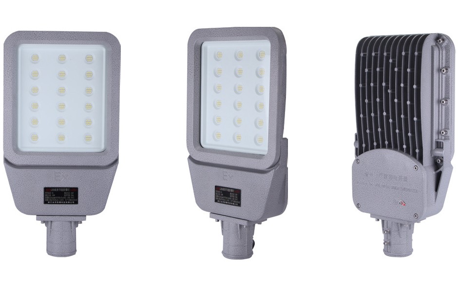 BFL804 Explosion proof LED Street Light