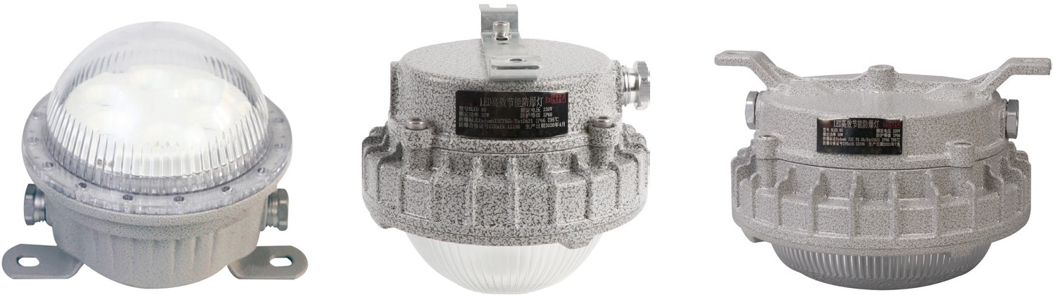 BFL822 Explosion proof LED Ceiling Light