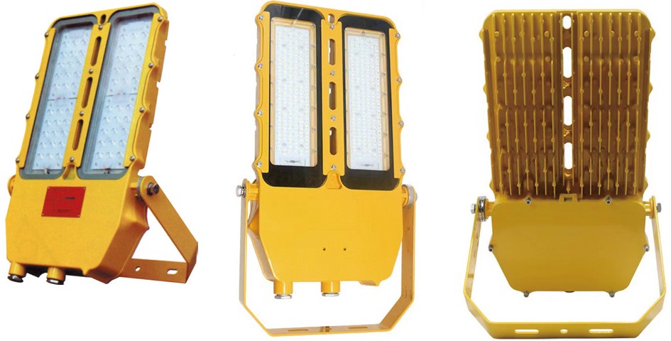 BFL833 Explosion proof LED Flood Light and Street Lamp