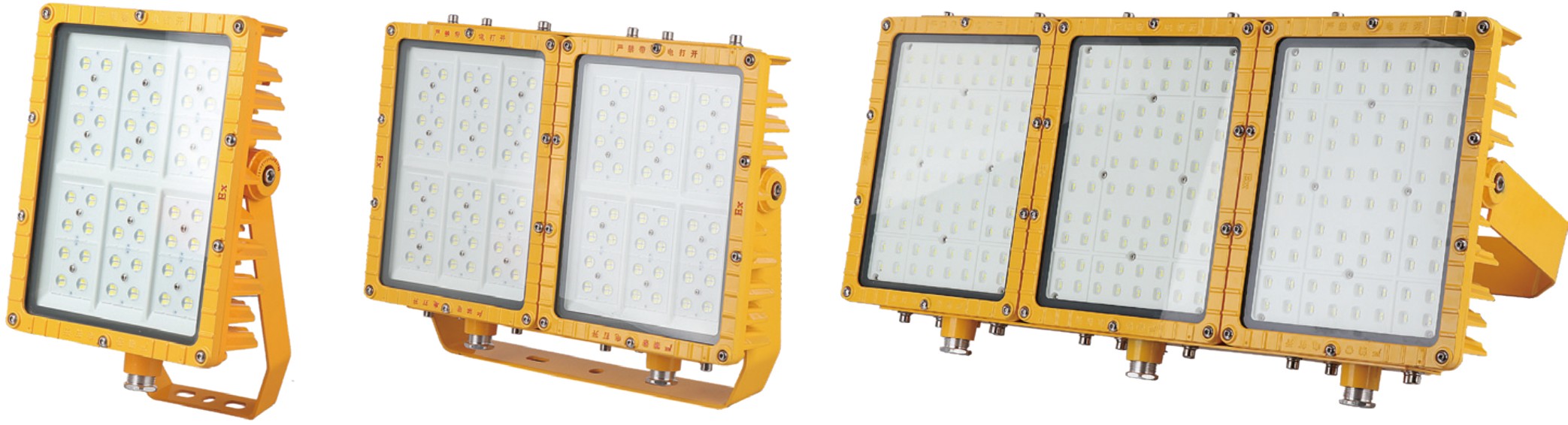 BFL835 Explosion proof LED Flood Light