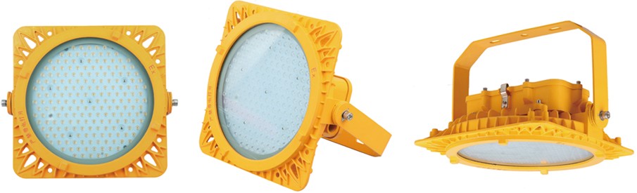 BFL836 explosion-proof LED projection and floodlight