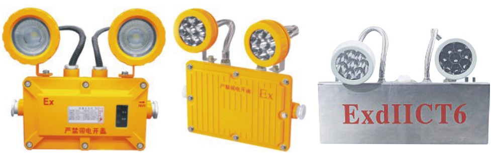 BCJ explosion-proof emergency light