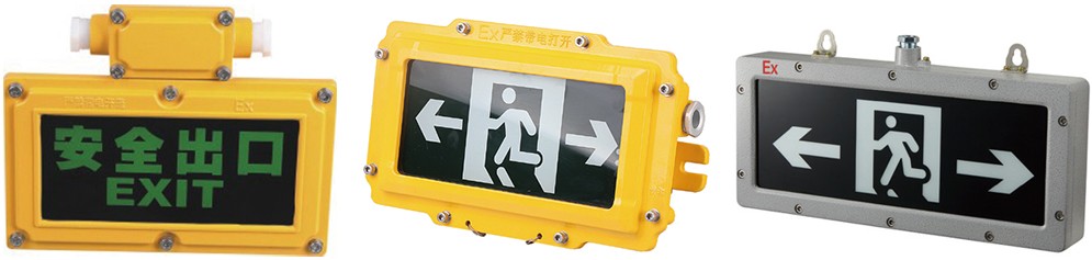 BYY explosion-proof marker light