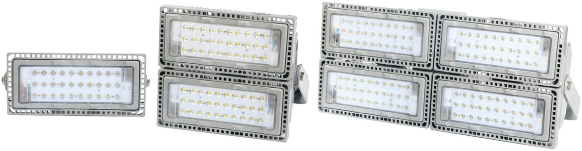 NFL723 LED projector and floodlight