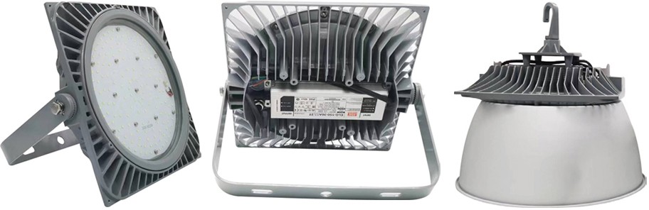 NFL745 LED high ceiling light, floodlight