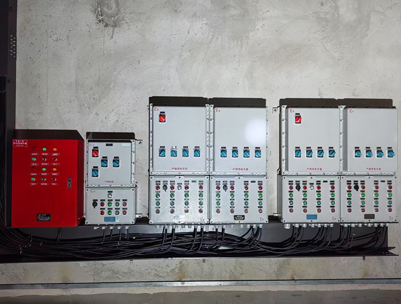 Simao Biomedical Industry Park, Pu'er City