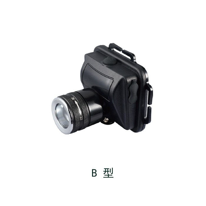 GK203 Explosion proof Headlight GK203 Explosion proof Headlight