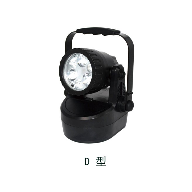 GK220 multifunctional explosion-proof work light GK220 multifunctional explosion-proof work light