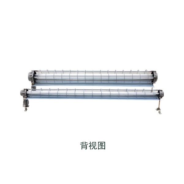 BPY Explosion proof LED Fluorescent Lamp BPY Explosion proof LED Fluorescent Lamp