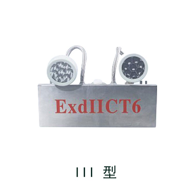 BCJ explosion-proof emergency light BCJ explosion-proof emergency light