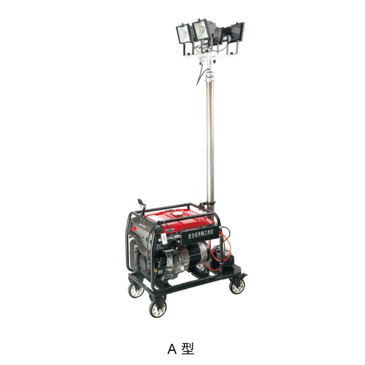 GK244 omnidirectional work light GK244 omnidirectional work light