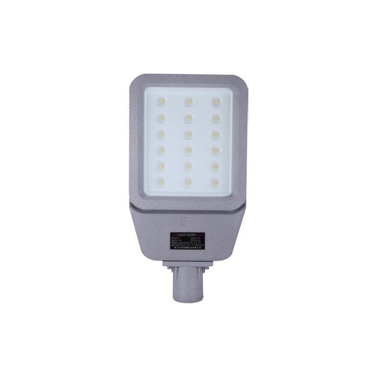 BFL804 Explosion proof LED Street Light BFL804 Explosion proof LED Street Light