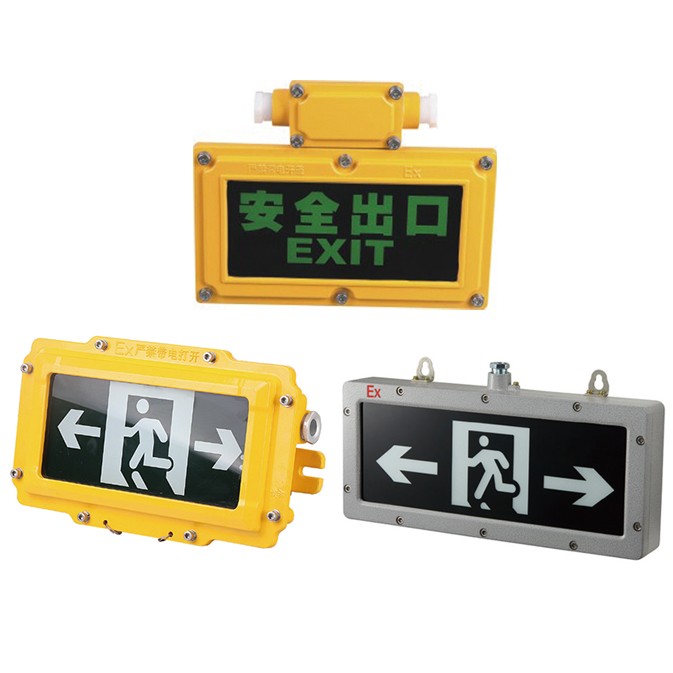 BYY explosion-proof marker light BYY explosion-proof marker light