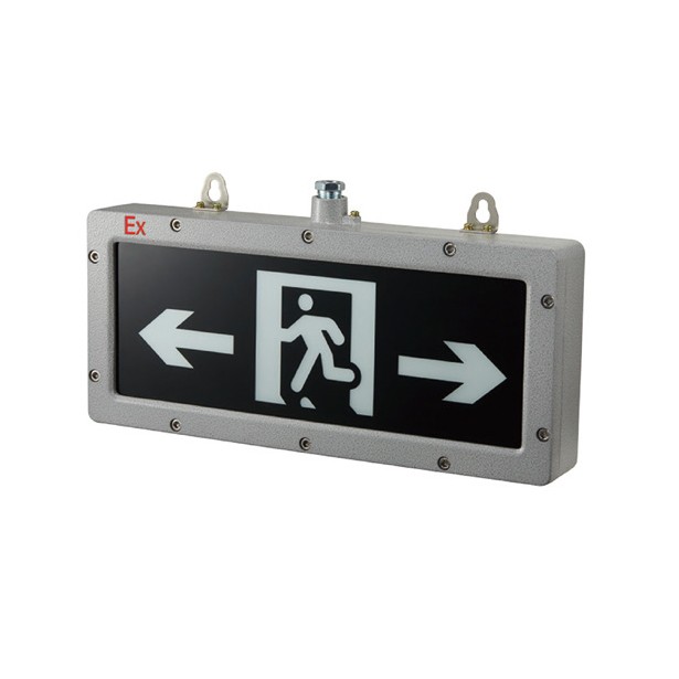 Medium sized explosion-proof marker light