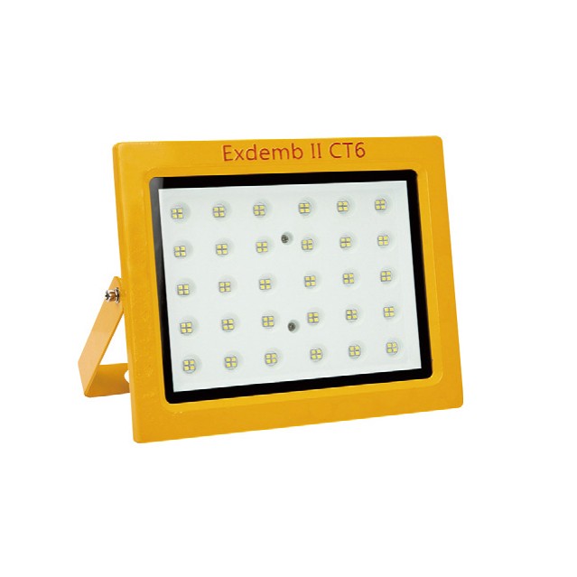 BFL818 Explosion proof LED Flood Light BFL818 Explosion proof LED Flood Light