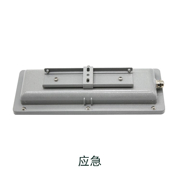 NFL704 LED low ceiling light NFL704 LED low ceiling light