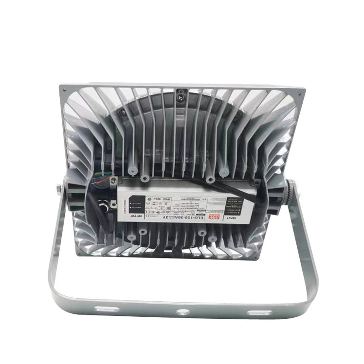 NFL745 LED high ceiling light, floodlight NFL745 LED high ceiling light, floodlight