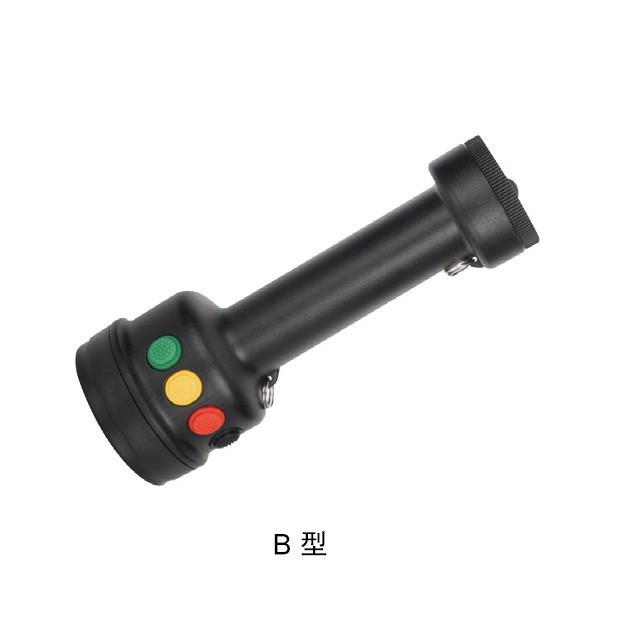 GK230 multifunctional signal light GK230 multifunctional signal light