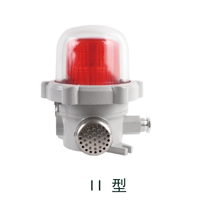 BBJ Explosion proof Sound and Light Alarm BBJ Explosion proof Sound and Light Alarm