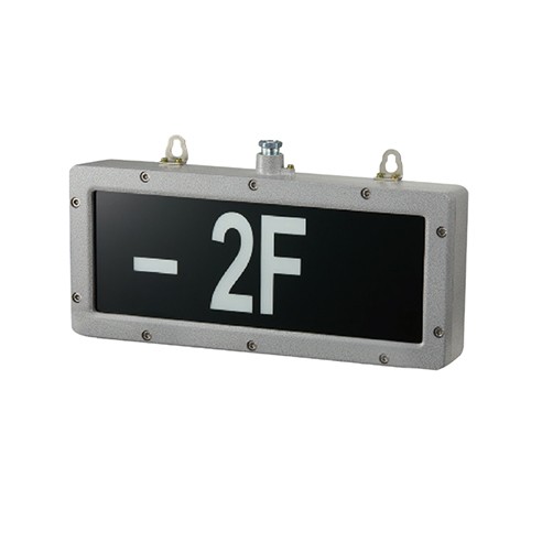 Large explosion-proof marker light Large explosion-proof marker light