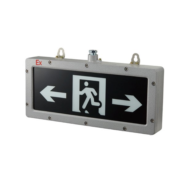 Medium sized explosion-proof marker light