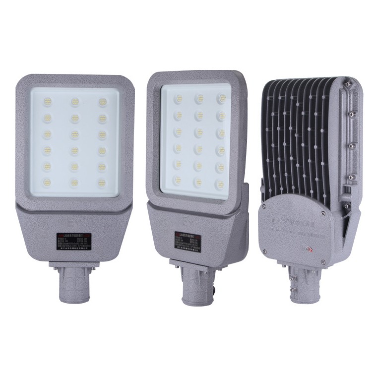 BFL804 Explosion proof LED Street Light BFL804 Explosion proof LED Street Light