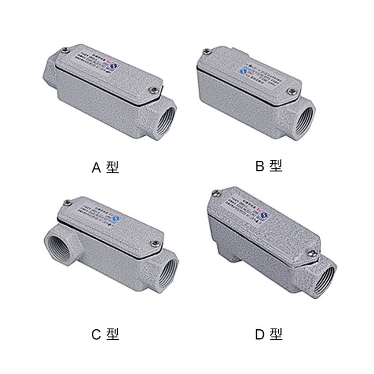 BHC series explosion-proof wiring box BHC series explosion-proof wiring box