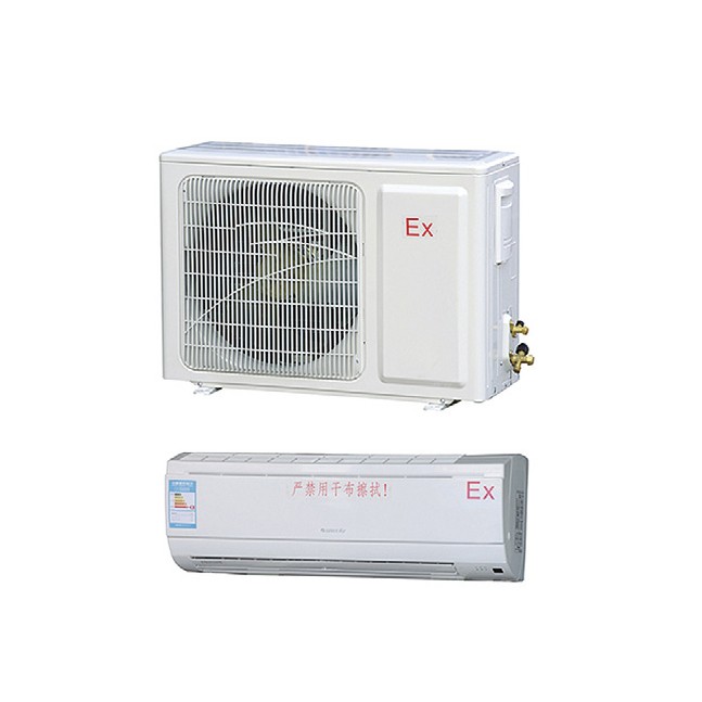 BK series explosion-proof air conditioner BK series explosion-proof air conditioner