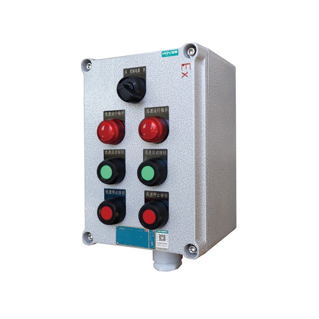 BZC series explosion-proof and anti-corrosion operation column BZC series explosion-proof and anti-corrosion operation column