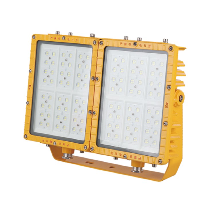 BFL835 Explosion proof LED Flood Light BFL835 Explosion proof LED Flood Light