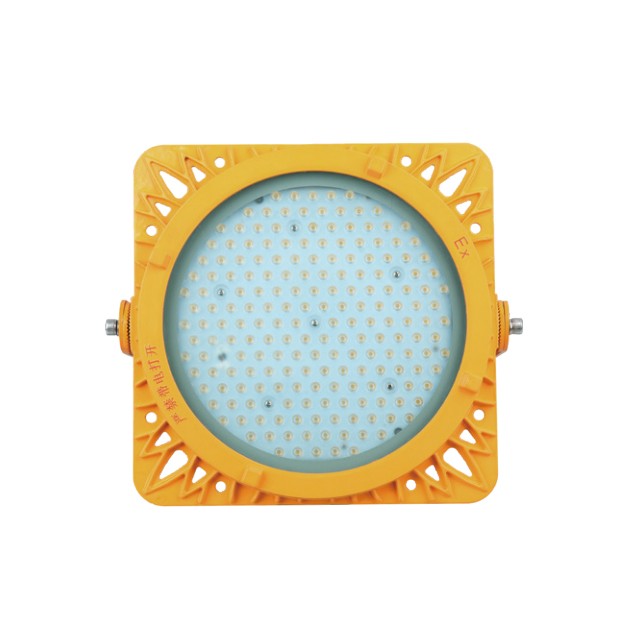 BFL836 explosion-proof LED projection and floodlight BFL836 explosion-proof LED projection and floodlight