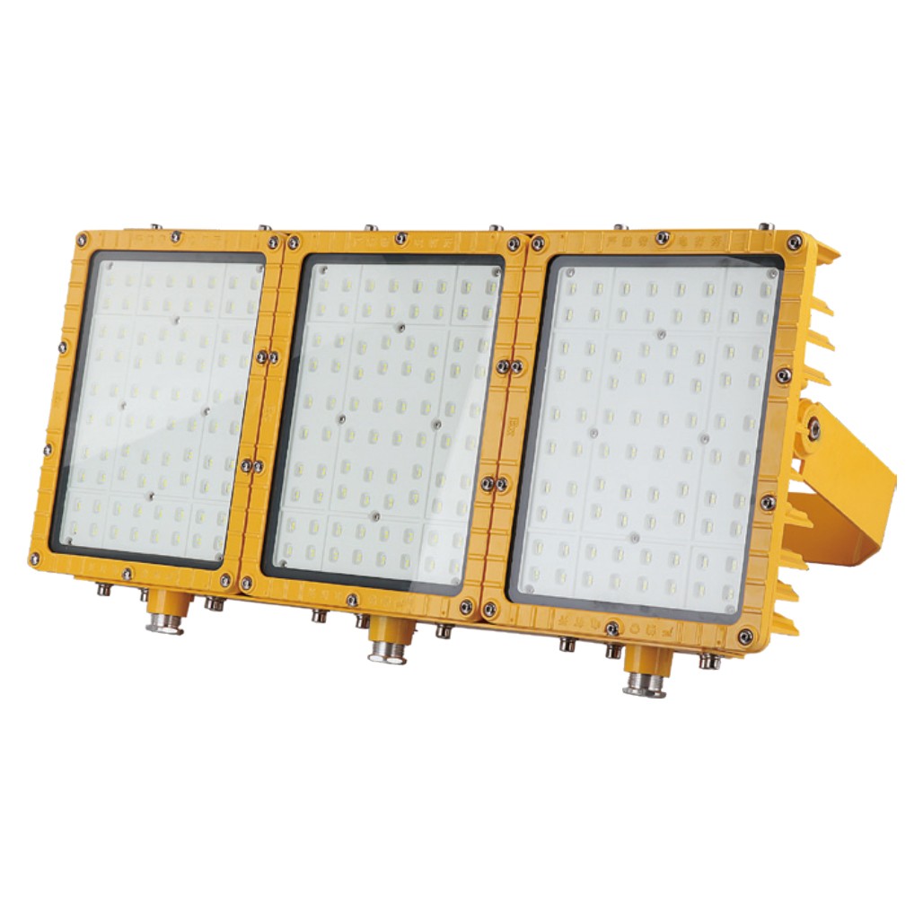 BFL835 Explosion proof LED Flood Light BFL835 Explosion proof LED Flood Light