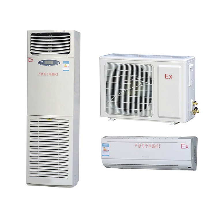 BK series explosion-proof air conditioner BK series explosion-proof air conditioner