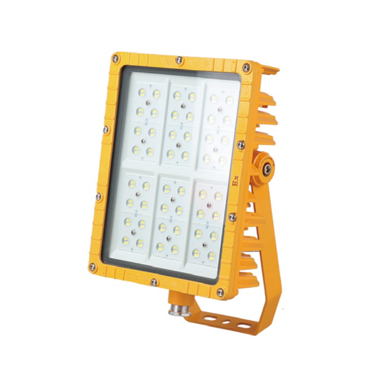 BFL835 Explosion proof LED Flood Light BFL835 Explosion proof LED Flood Light