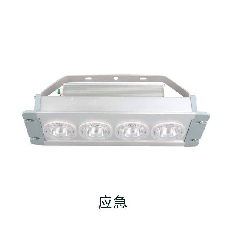 NFL701 LED low ceiling light NFL701 LED low ceiling light