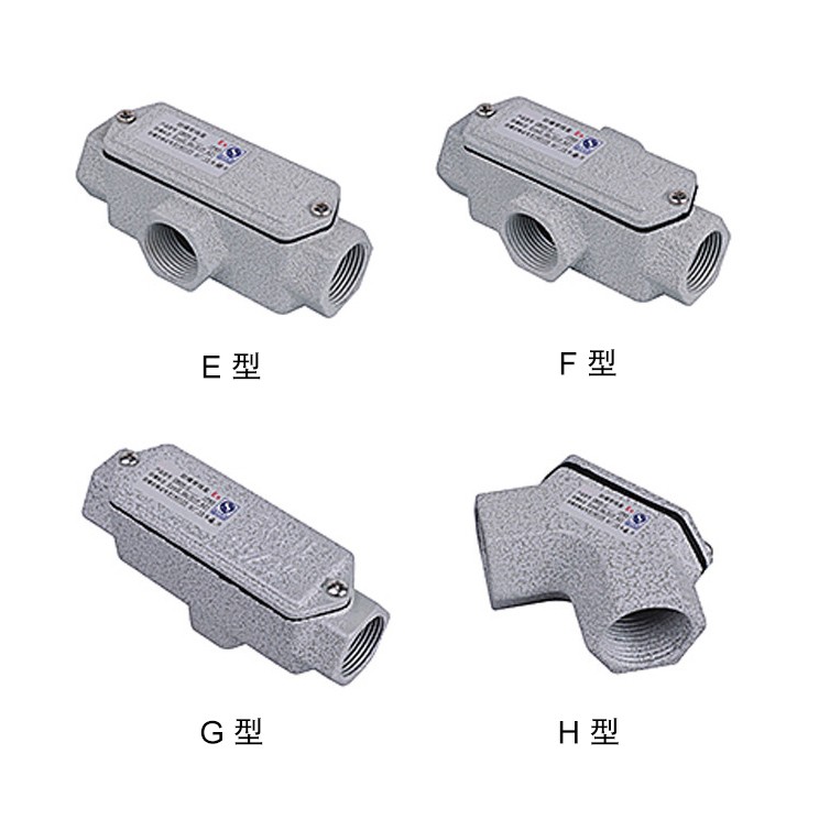 BHC series explosion-proof wiring box BHC series explosion-proof wiring box