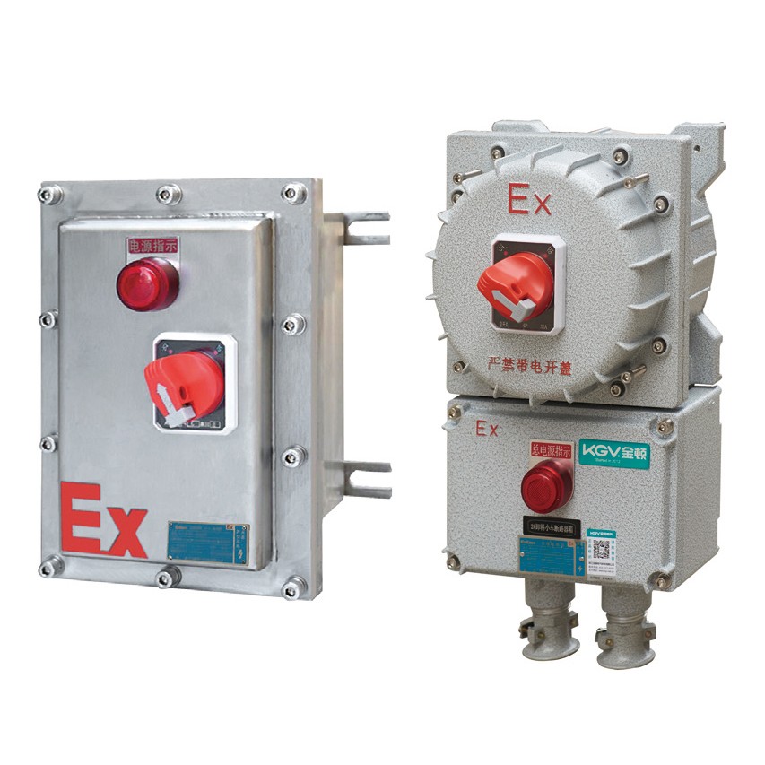BLK series explosion-proof circuit breaker
